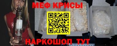 COCAINE Гусиноозёрск