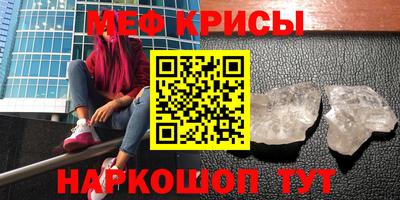 COCAINE Гусиноозёрск