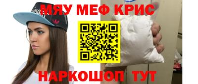 стаф Гусев