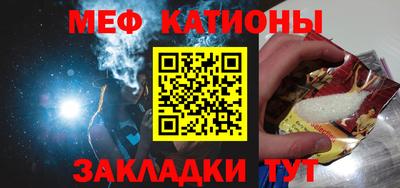 стаф Гусев