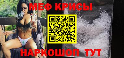 COCAINE Гусиноозёрск