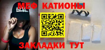 COCAINE Гусиноозёрск