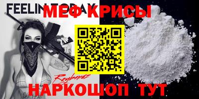 COCAINE Гусиноозёрск