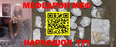 COCAINE Гусиноозёрск