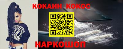 таблы Гусь-Хрустальный