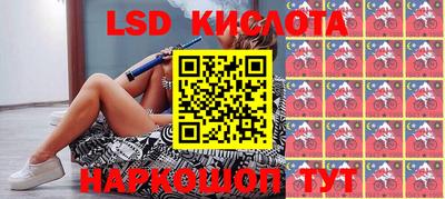 таблы Гусь-Хрустальный