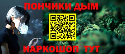 COCAINE Гусиноозёрск