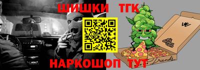 стаф Гусев