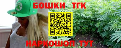 COCAINE Гусиноозёрск