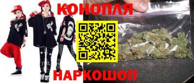 таблы Гусь-Хрустальный