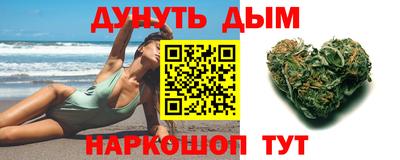 COCAINE Гусиноозёрск