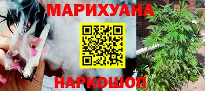 таблы Гусь-Хрустальный