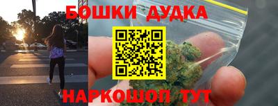 таблы Гусь-Хрустальный
