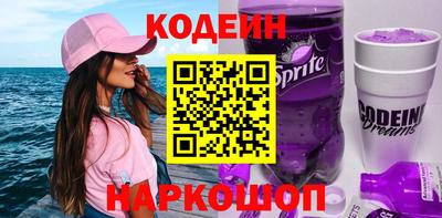 таблы Гусь-Хрустальный
