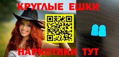 стаф Гусев