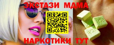 стаф Гусев