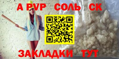 стаф Гусев