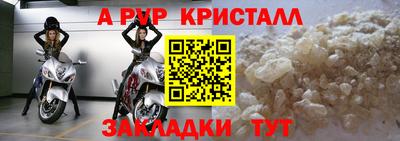 COCAINE Гусиноозёрск