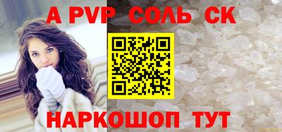 таблы Гусь-Хрустальный