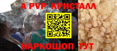 COCAINE Гусиноозёрск