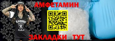 стаф Гусев
