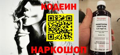 стаф Гусев