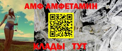 COCAINE Гусиноозёрск