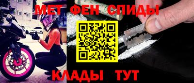 стаф Гусев