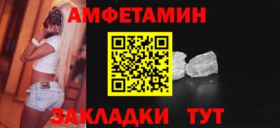 стаф Гусев