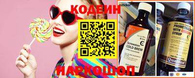 COCAINE Гусиноозёрск