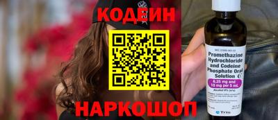 стаф Гусев