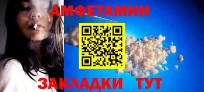 стаф Гусев