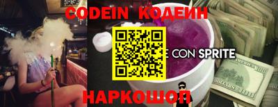 стаф Гусев
