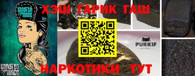 COCAINE Гусиноозёрск