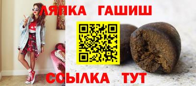 COCAINE Гусиноозёрск