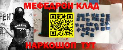 COCAINE Гусиноозёрск