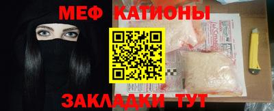 стаф Гусев