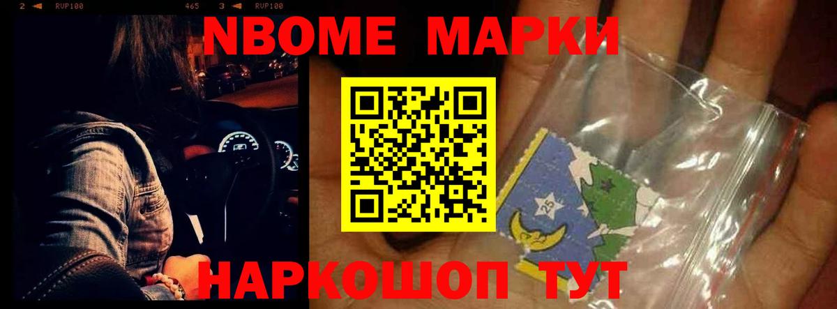 Медногорск  ЛСД экстази кислота  LSD-25 экстази кислота  Вход с VPN 